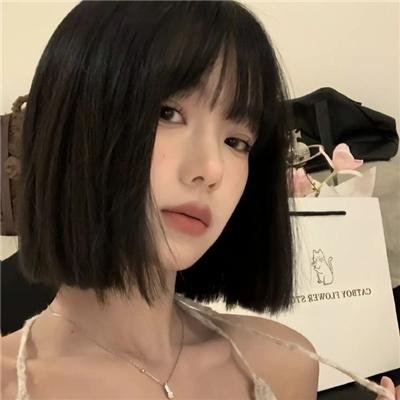 淑女情挑