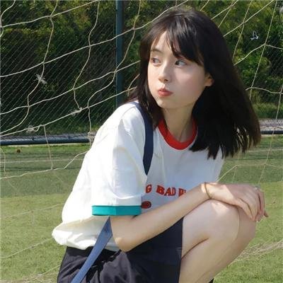 浪漫三人行